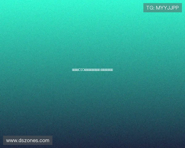 斯图加特CEO：沃尔特马德不会离队 除非拜仁展现诚意